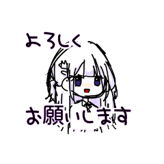 [LINEスタンプ] 病みかわちゃんスタンプ