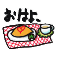 [LINEスタンプ] あみあむ日常ほっこりセリフ入り