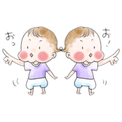 [LINEスタンプ] ひかりんの日常スタンプ