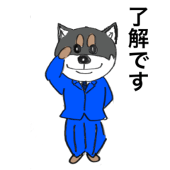 [LINEスタンプ] 黒柴さんの挨拶
