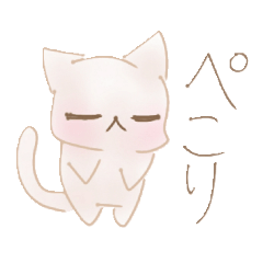 [LINEスタンプ] ゆるふわこねこちゃん