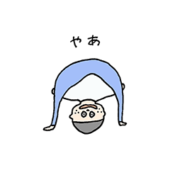 [LINEスタンプ] ゆるいおふたり