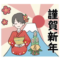 [LINEスタンプ] 毎年使える！冬・年末年始スタンプ♡女の子