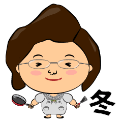 [LINEスタンプ] 料理のお母さんとスナックのママ 冬