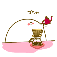 [LINEスタンプ] カフェ店員のおもちくん