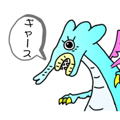 [LINEスタンプ] 議長（議長ではない）スタンプ。