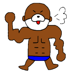 [LINEスタンプ] こすげはお年玉がほしい