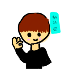 [LINEスタンプ] るるかなのであーる