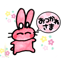 [LINEスタンプ] うさ子☆スタンプ     気さく編