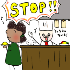 [LINEスタンプ] シェフのジョシュ＆ウェイトレスのジェシー