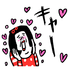 [LINEスタンプ] 乙女のひととき センチメンタルガールの画像（メイン）