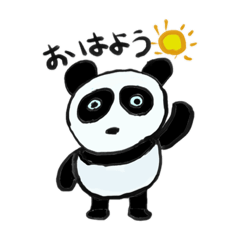 [LINEスタンプ] パンダっちぃ