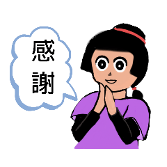 [LINEスタンプ] こんにちは、てらちゃんです  7