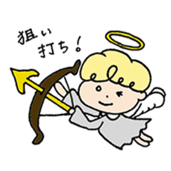 [LINEスタンプ] 可愛い天使たちスタンプ