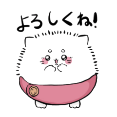 [LINEスタンプ] たまねこレボリューション