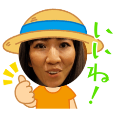 [LINEスタンプ] ベムジュン