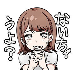 [LINEスタンプ] エルプラクリエイターズコラボスタンプ