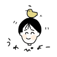 [LINEスタンプ] アタイのスタンプ 第4弾