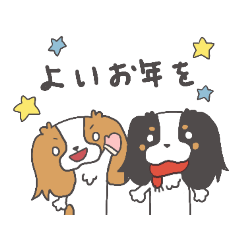 [LINEスタンプ] キャバリアがいちばんかわいい！冬