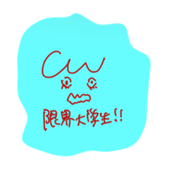 [LINEスタンプ] みしぇる'sスタンプ