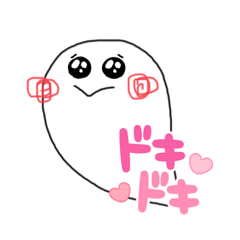 [LINEスタンプ] もっといろんなおかお