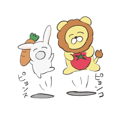 [LINEスタンプ] ちぇろとうさ！