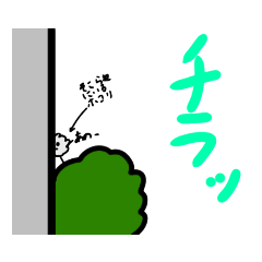 [LINEスタンプ] めっちゃ使える可愛いスタンブ