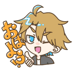 [LINEスタンプ] ネガ×ポジ