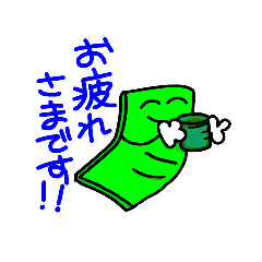 [LINEスタンプ] ゴロ寝クッション ゴロ太