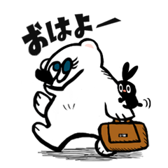 [LINEスタンプ] 白いやつと黒いやつ