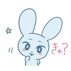 [LINEスタンプ] 火星うさぎさん