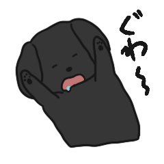 [LINEスタンプ] 黒のトイプードル ノワたん