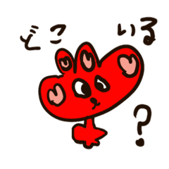 [LINEスタンプ] きっちゃん6さい「れれちゃんのスタンプ」