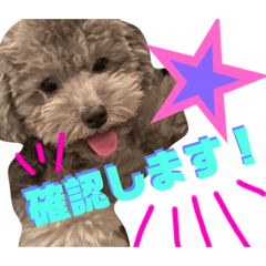 [LINEスタンプ] NICOSENA#3