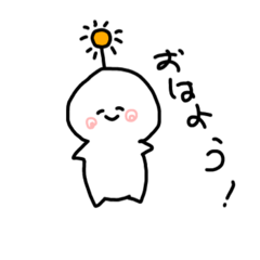 [LINEスタンプ] 頭に何かをつけてる子。