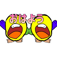 [LINEスタンプ] くっちさん公式LINEスタンプ40スタンプver