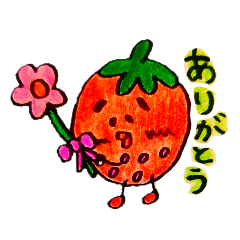 [LINEスタンプ] 日常会話に使えるキッチンにいるぴーくん