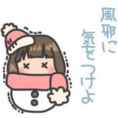 [LINEスタンプ] トイプードルと一緒 かわいい 冬 絵文字