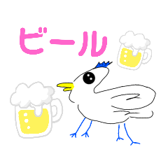 [LINEスタンプ] メイメイ鳥のスタンプ