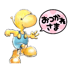 [LINEスタンプ] むにゃむにゃ君スタンプ2