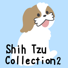 [LINEスタンプ] シーズーコレクション Vol.2