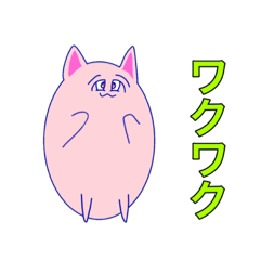 [LINEスタンプ] 箱ちゃの日常で使えるスタンプ