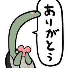 [LINEスタンプ] クビの長いナガナガくん