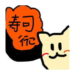 [LINEスタンプ] 猫と愉快な動物たち