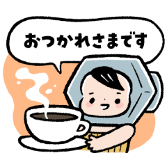 [LINEスタンプ] ネジくんと博士の町工場日誌 その1