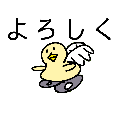 [LINEスタンプ] 佐久間キャラクターズ