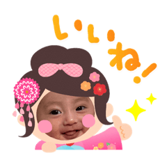 [LINEスタンプ] cocomiちゃん♡♡