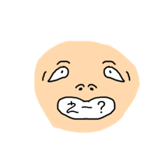 [LINEスタンプ] ムカつく顔の小林くん。