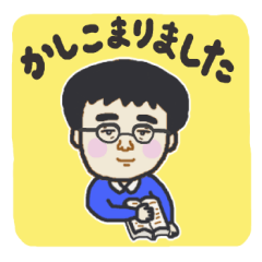 [LINEスタンプ] 福ちゃんのいろんなスタンプ