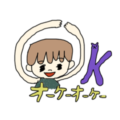 [LINEスタンプ] まるこけスタンプ